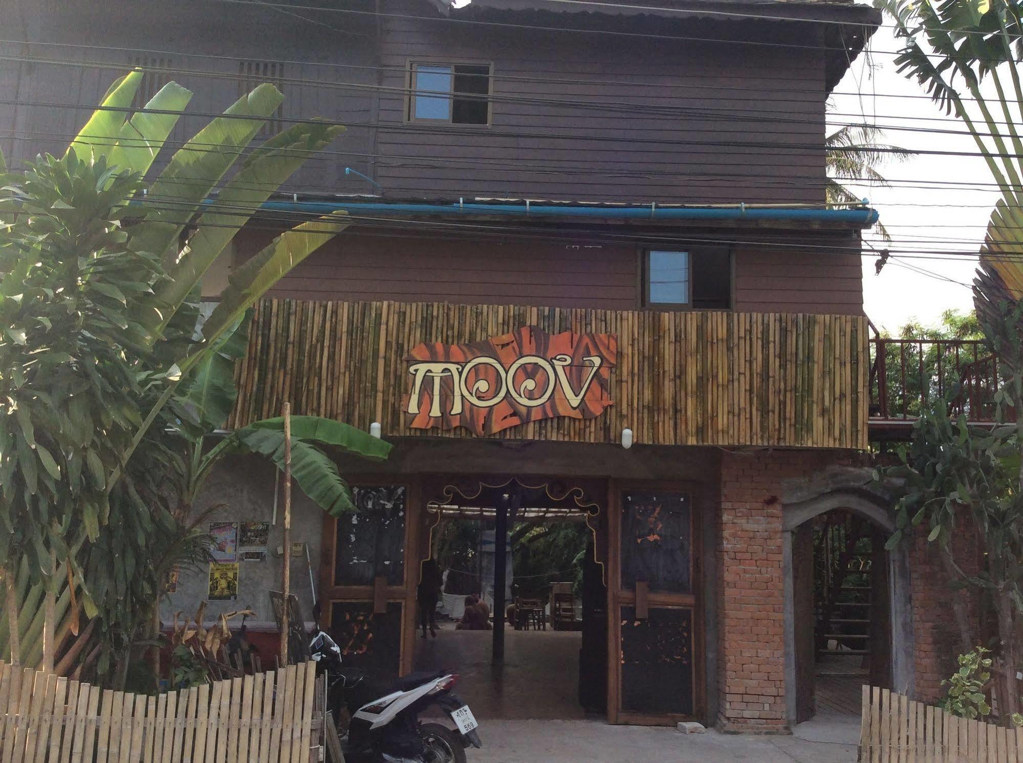 Moov Inn Garden Hostel Koh Tao Exterior photo
