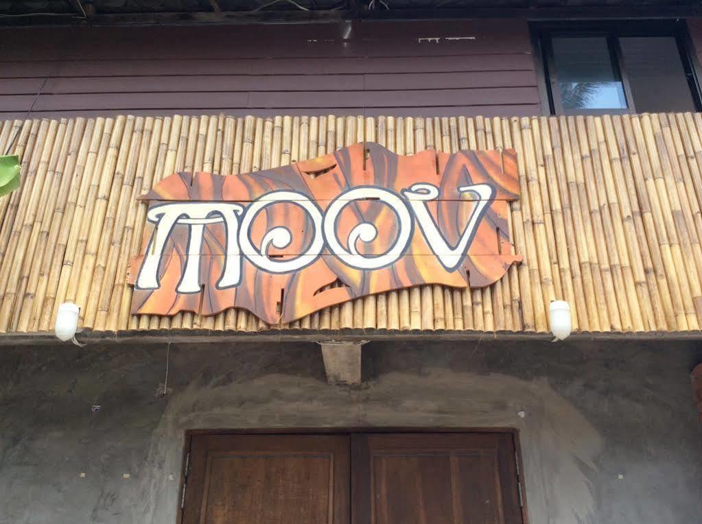 Moov Inn Garden Hostel Koh Tao Exterior photo